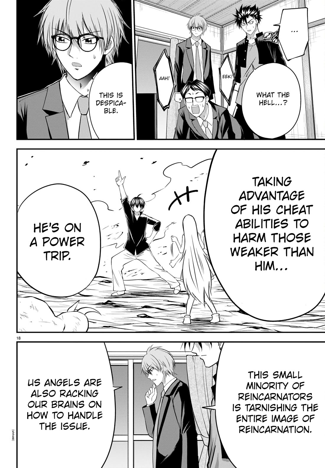 IseGure: After Constantly Being Used as a Foil for OP Isekai Protagonists, The Elite Knight Has Finally Had It. chapter 16 page 18