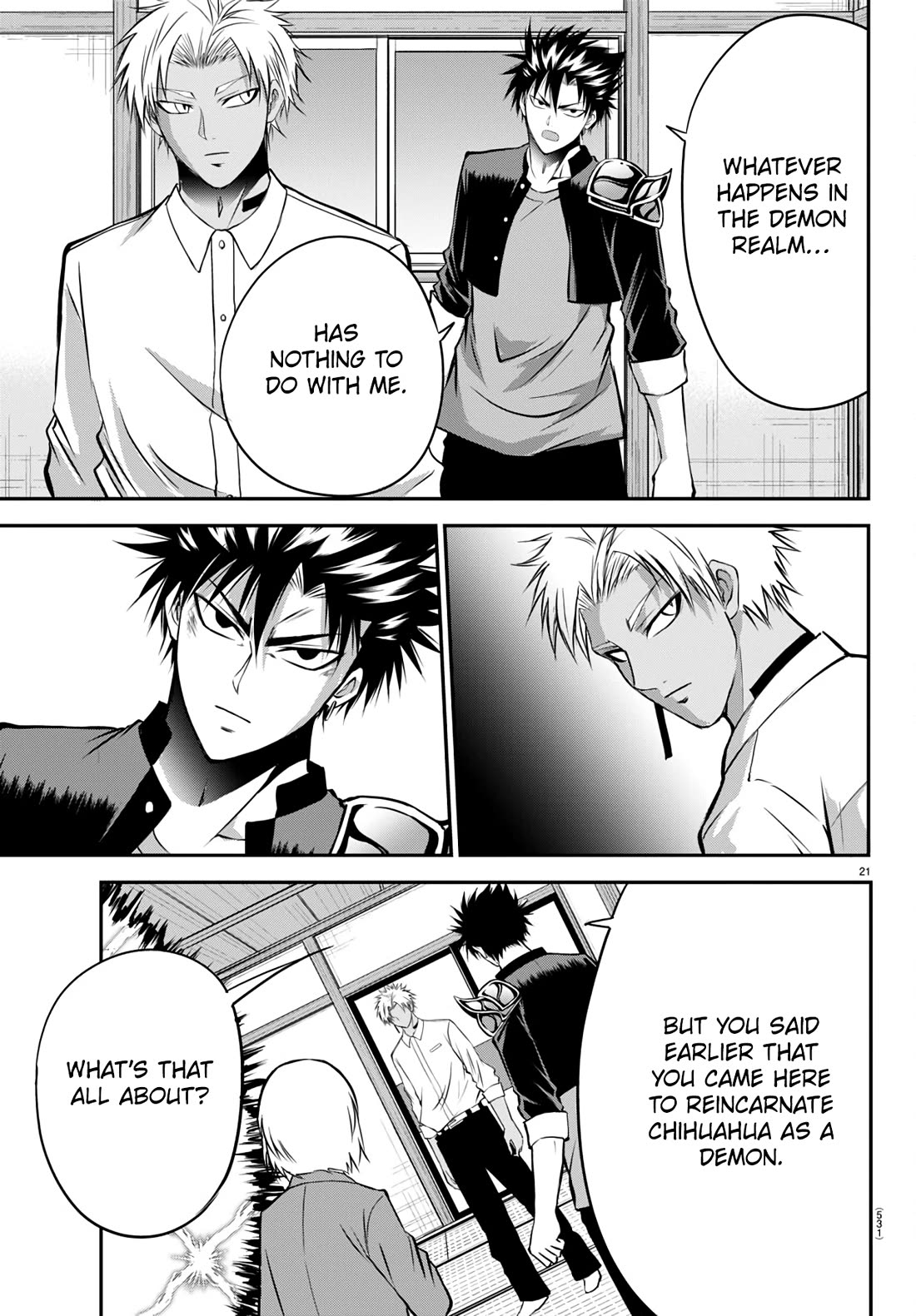 IseGure: After Constantly Being Used as a Foil for OP Isekai Protagonists, The Elite Knight Has Finally Had It. chapter 16 page 21