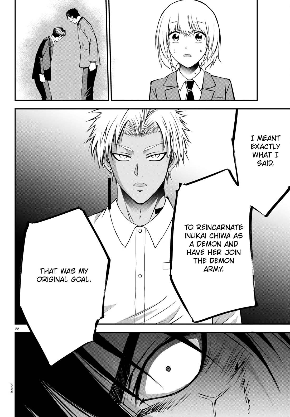 IseGure: After Constantly Being Used as a Foil for OP Isekai Protagonists, The Elite Knight Has Finally Had It. chapter 16 page 22