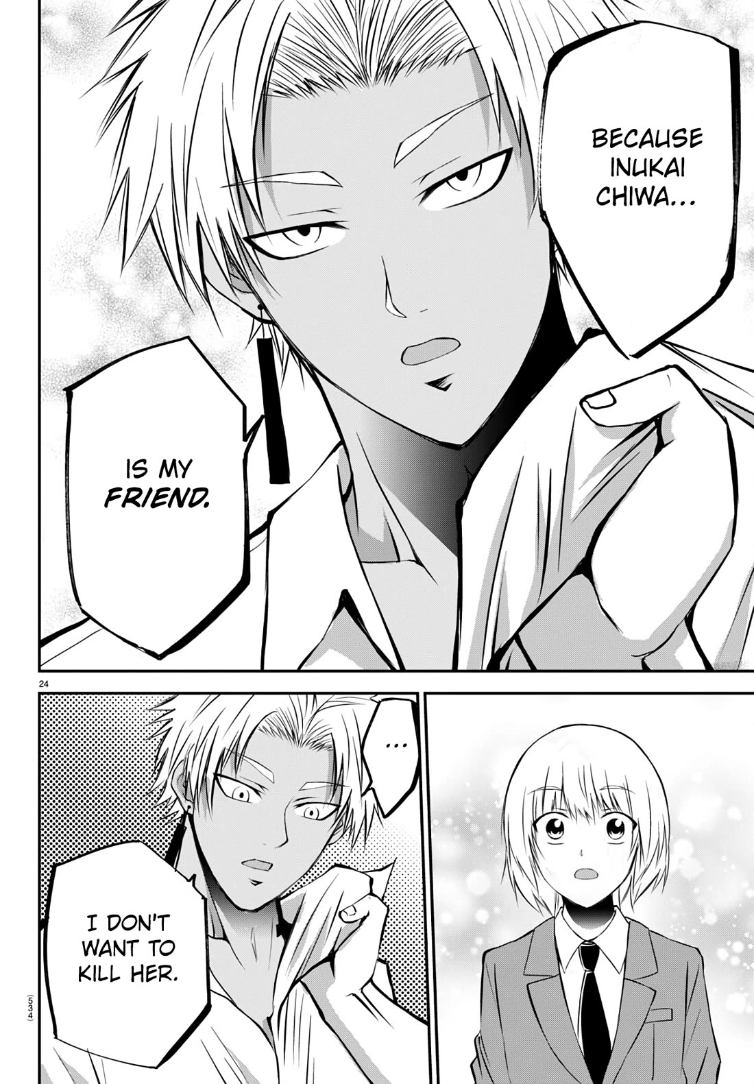 IseGure: After Constantly Being Used as a Foil for OP Isekai Protagonists, The Elite Knight Has Finally Had It. chapter 16 page 24