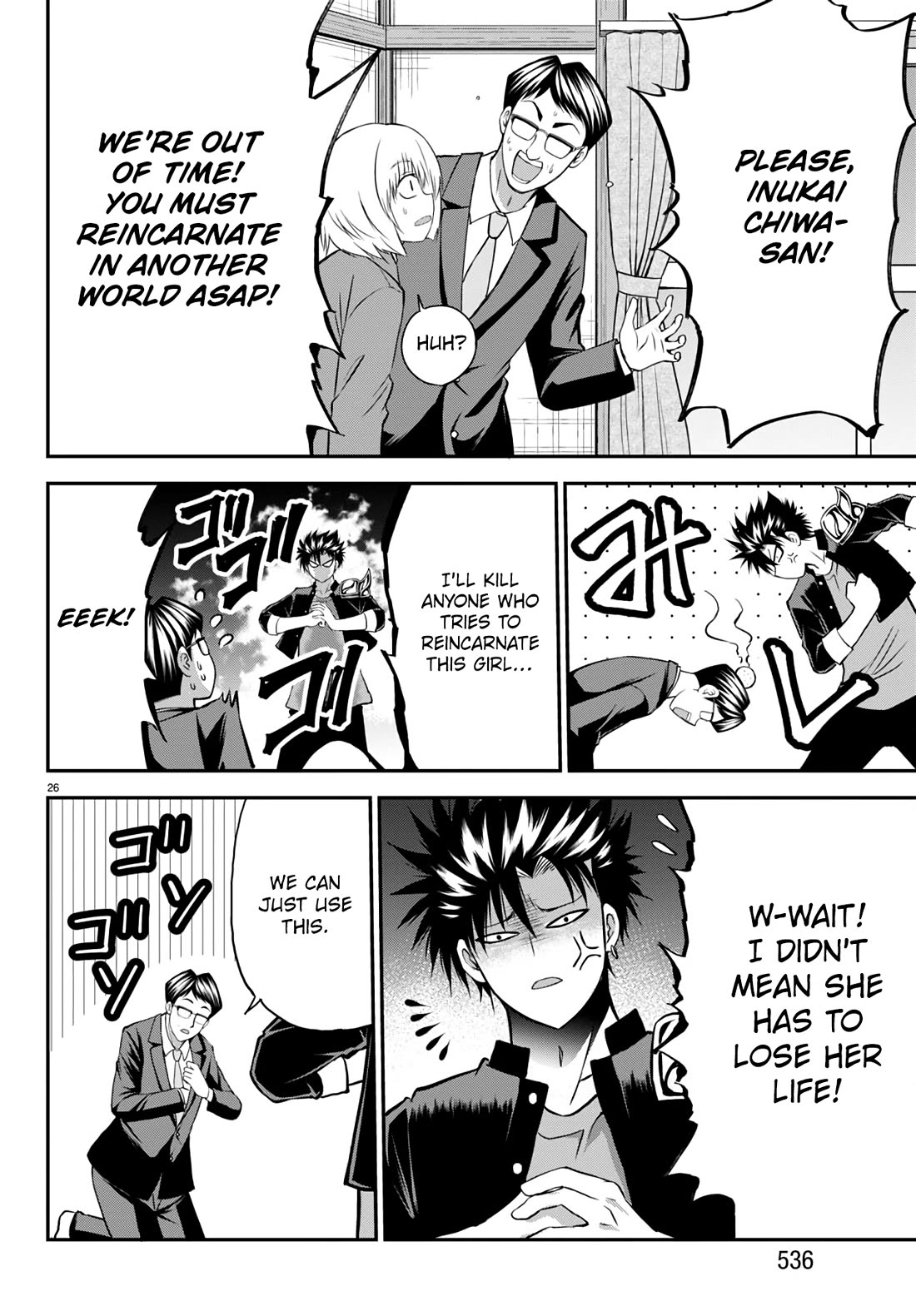 IseGure: After Constantly Being Used as a Foil for OP Isekai Protagonists, The Elite Knight Has Finally Had It. chapter 16 page 26