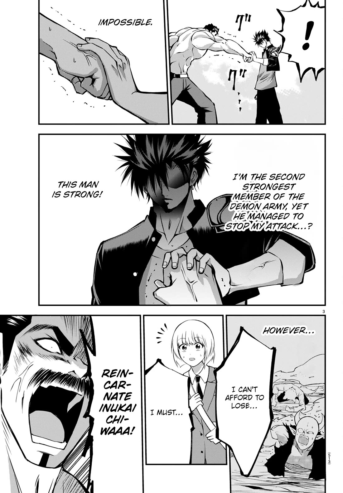 IseGure: After Constantly Being Used as a Foil for OP Isekai Protagonists, The Elite Knight Has Finally Had It. chapter 16 page 3