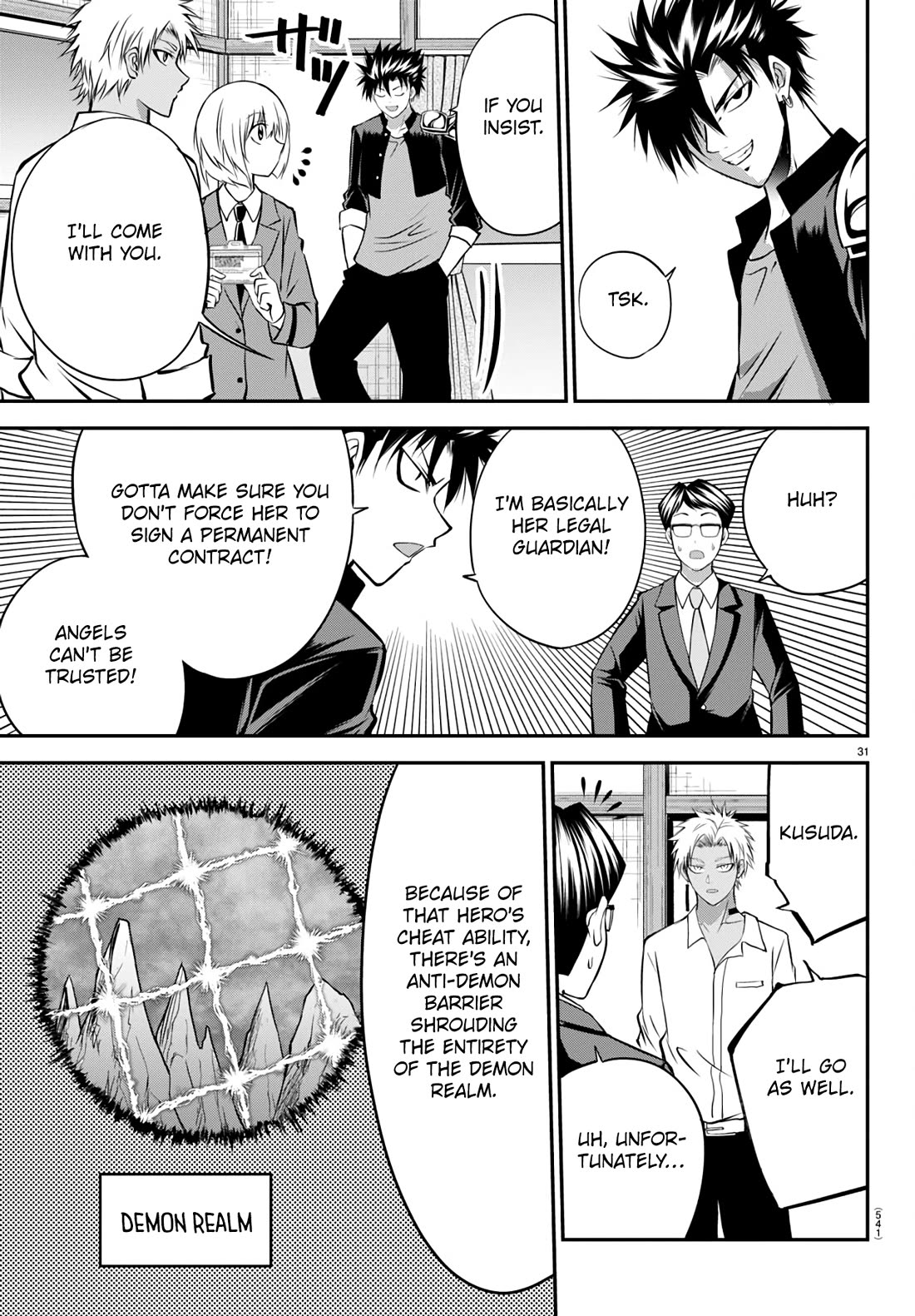 IseGure: After Constantly Being Used as a Foil for OP Isekai Protagonists, The Elite Knight Has Finally Had It. chapter 16 page 31