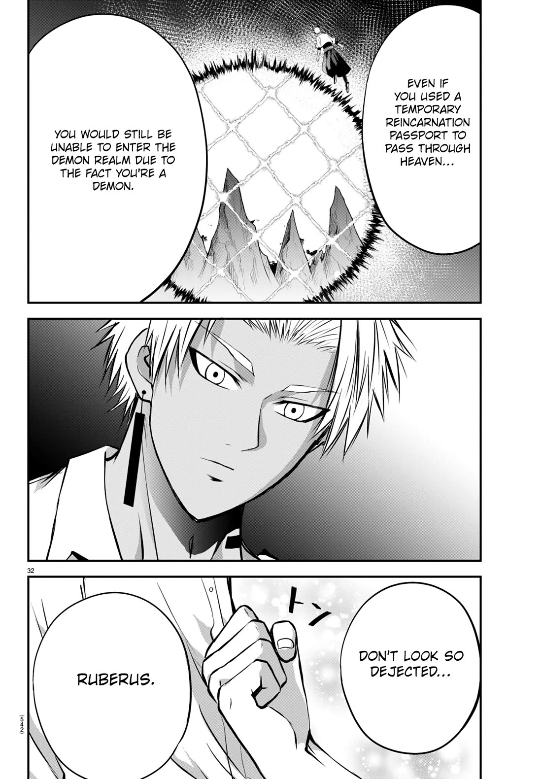 IseGure: After Constantly Being Used as a Foil for OP Isekai Protagonists, The Elite Knight Has Finally Had It. chapter 16 page 32