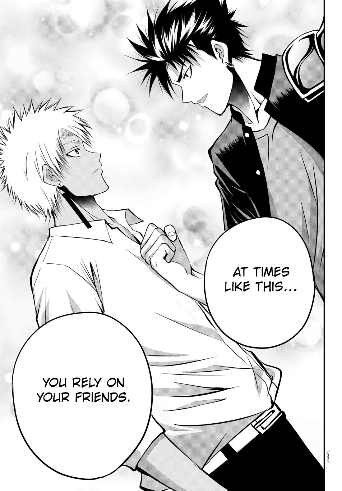 IseGure: After Constantly Being Used as a Foil for OP Isekai Protagonists, The Elite Knight Has Finally Had It. chapter 16 page 33