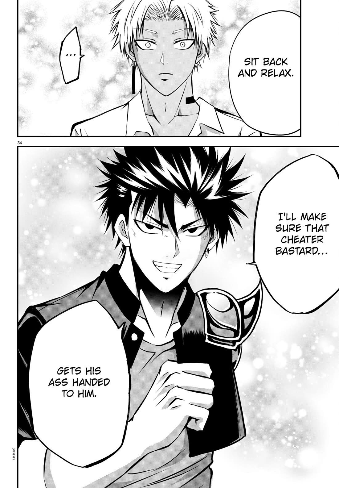 IseGure: After Constantly Being Used as a Foil for OP Isekai Protagonists, The Elite Knight Has Finally Had It. chapter 16 page 34