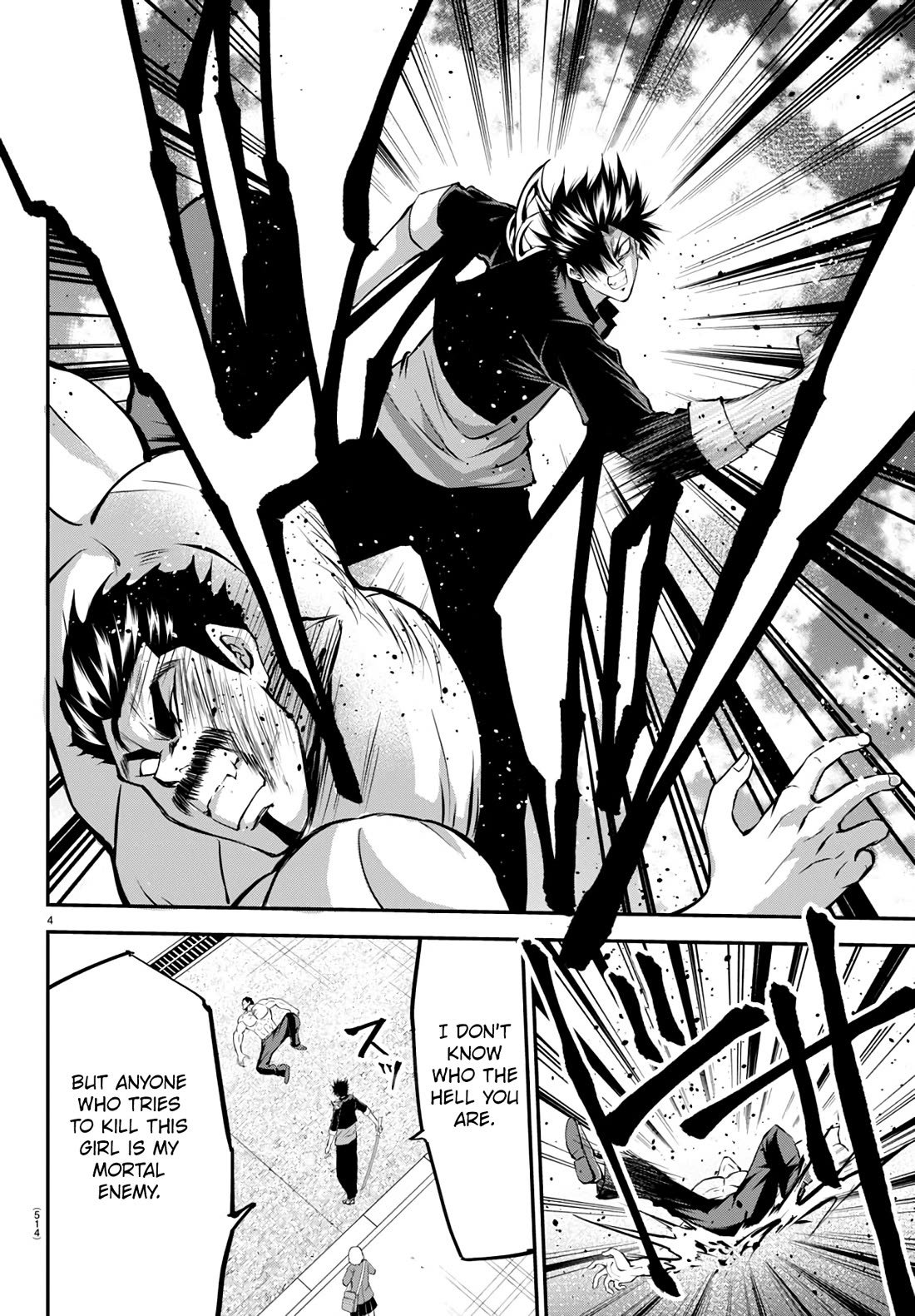 IseGure: After Constantly Being Used as a Foil for OP Isekai Protagonists, The Elite Knight Has Finally Had It. chapter 16 page 4