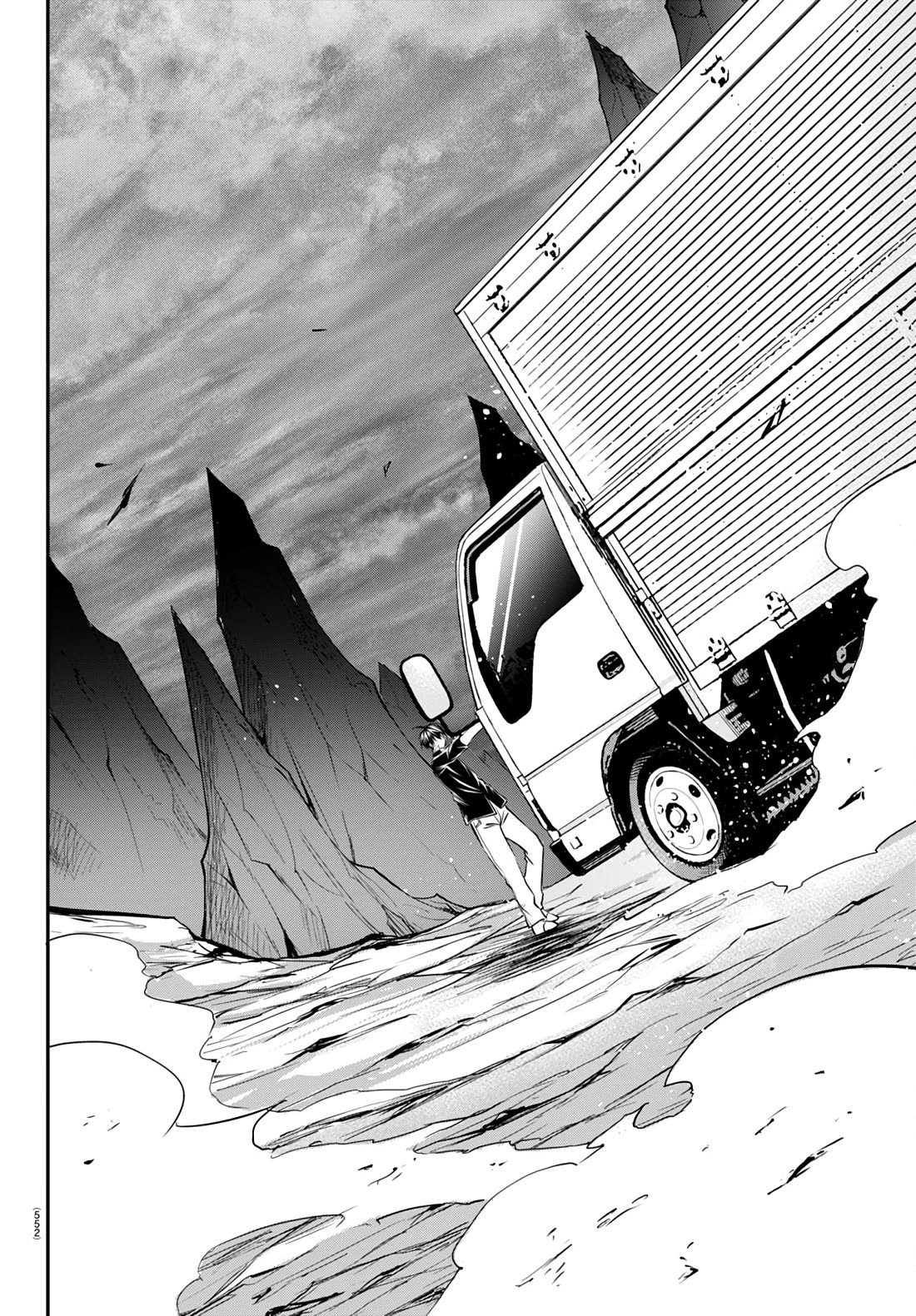 IseGure: After Constantly Being Used as a Foil for OP Isekai Protagonists, The Elite Knight Has Finally Had It. chapter 16 page 42