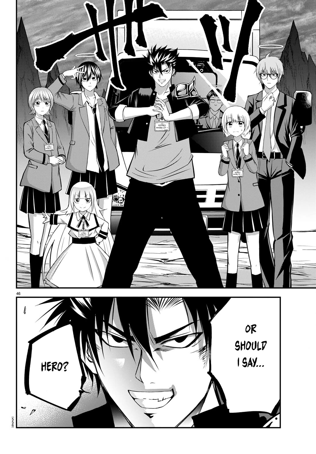 IseGure: After Constantly Being Used as a Foil for OP Isekai Protagonists, The Elite Knight Has Finally Had It. chapter 16 page 46