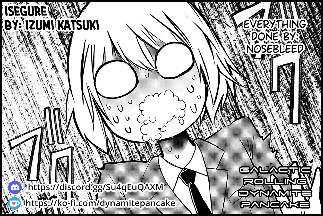 IseGure: After Constantly Being Used as a Foil for OP Isekai Protagonists, The Elite Knight Has Finally Had It. chapter 16 page 47