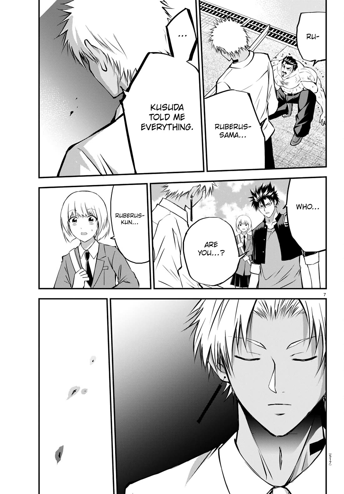 IseGure: After Constantly Being Used as a Foil for OP Isekai Protagonists, The Elite Knight Has Finally Had It. chapter 16 page 7