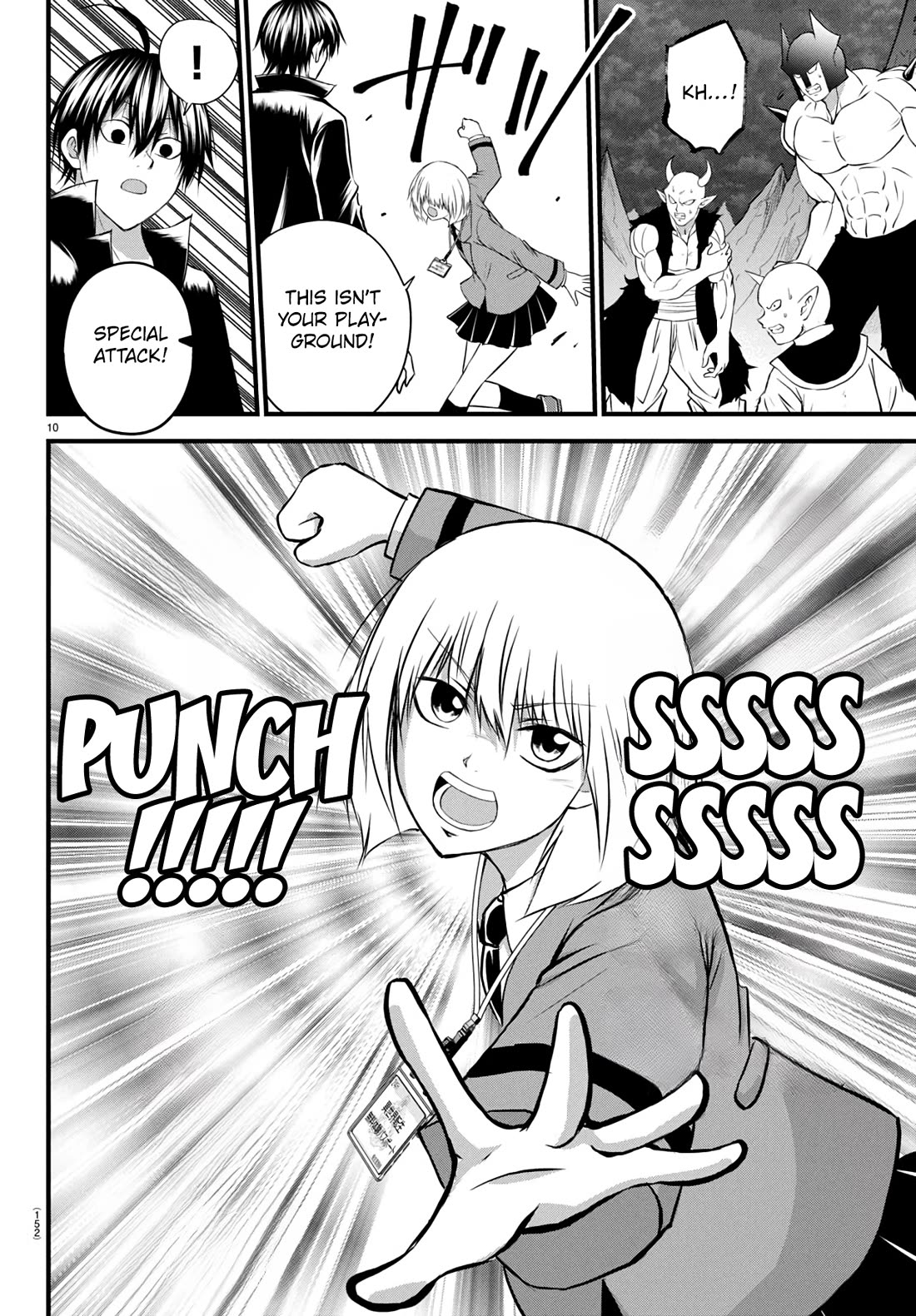 IseGure: After Constantly Being Used as a Foil for OP Isekai Protagonists, The Elite Knight Has Finally Had It. chapter 17 page 10