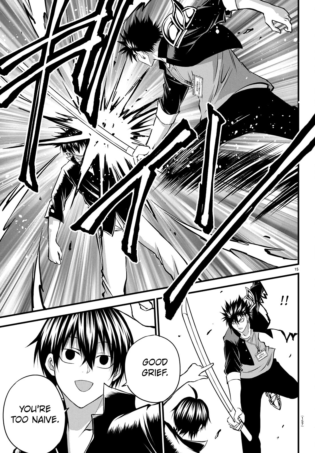 IseGure: After Constantly Being Used as a Foil for OP Isekai Protagonists, The Elite Knight Has Finally Had It. chapter 17 page 15