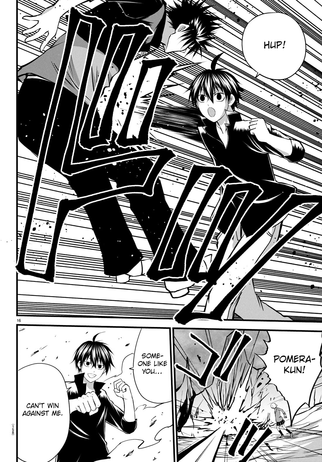 IseGure: After Constantly Being Used as a Foil for OP Isekai Protagonists, The Elite Knight Has Finally Had It. chapter 17 page 16