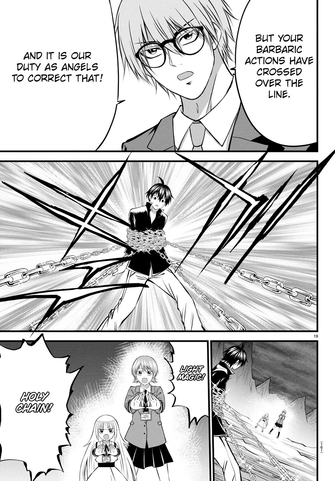 IseGure: After Constantly Being Used as a Foil for OP Isekai Protagonists, The Elite Knight Has Finally Had It. chapter 17 page 19