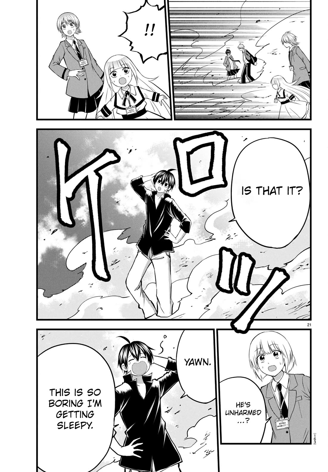 IseGure: After Constantly Being Used as a Foil for OP Isekai Protagonists, The Elite Knight Has Finally Had It. chapter 17 page 21