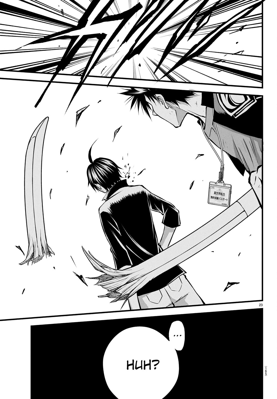 IseGure: After Constantly Being Used as a Foil for OP Isekai Protagonists, The Elite Knight Has Finally Had It. chapter 17 page 23