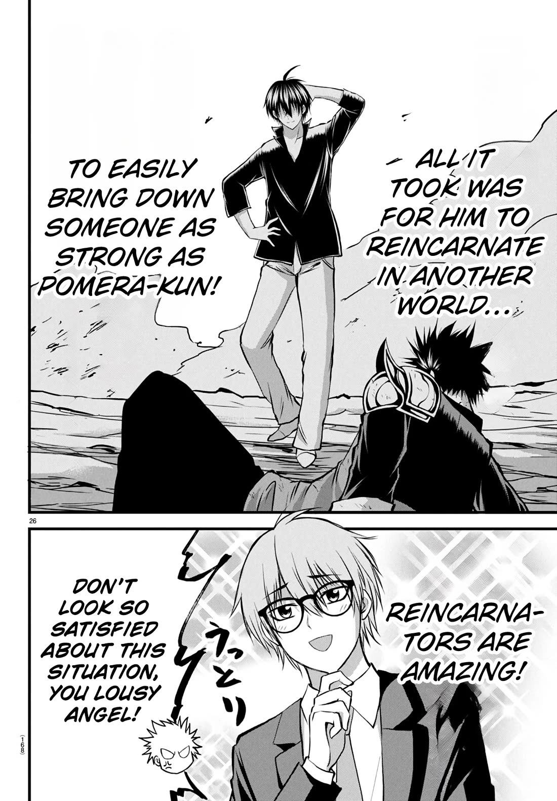 IseGure: After Constantly Being Used as a Foil for OP Isekai Protagonists, The Elite Knight Has Finally Had It. chapter 17 page 26