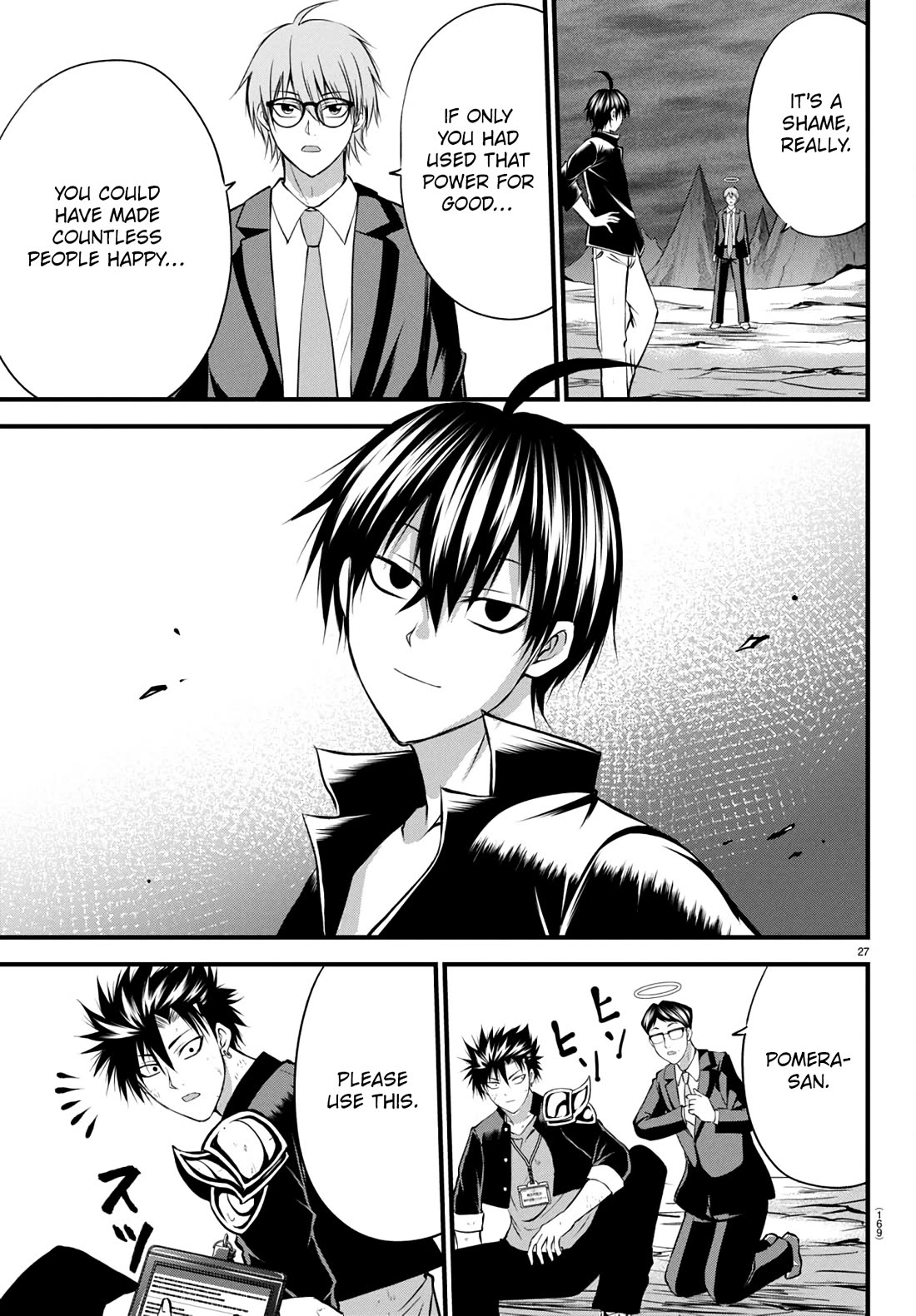 IseGure: After Constantly Being Used as a Foil for OP Isekai Protagonists, The Elite Knight Has Finally Had It. chapter 17 page 27