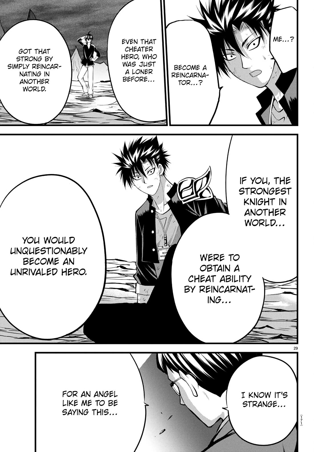 IseGure: After Constantly Being Used as a Foil for OP Isekai Protagonists, The Elite Knight Has Finally Had It. chapter 17 page 29