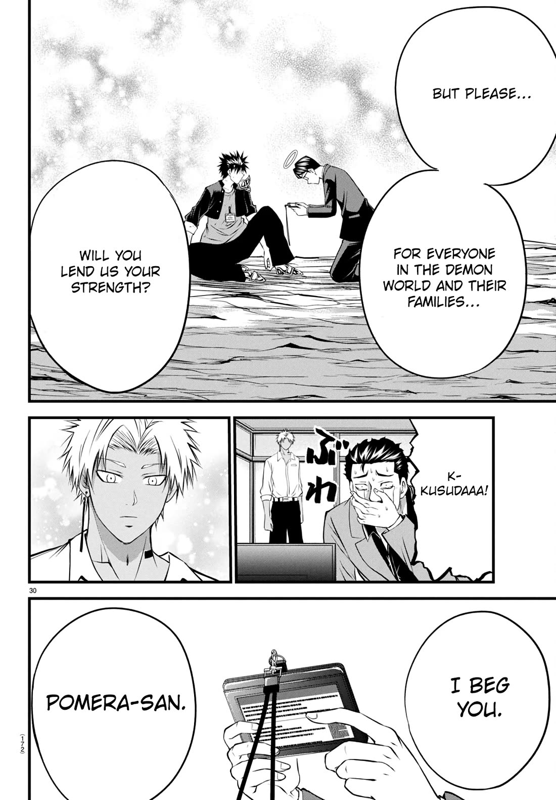 IseGure: After Constantly Being Used as a Foil for OP Isekai Protagonists, The Elite Knight Has Finally Had It. chapter 17 page 30