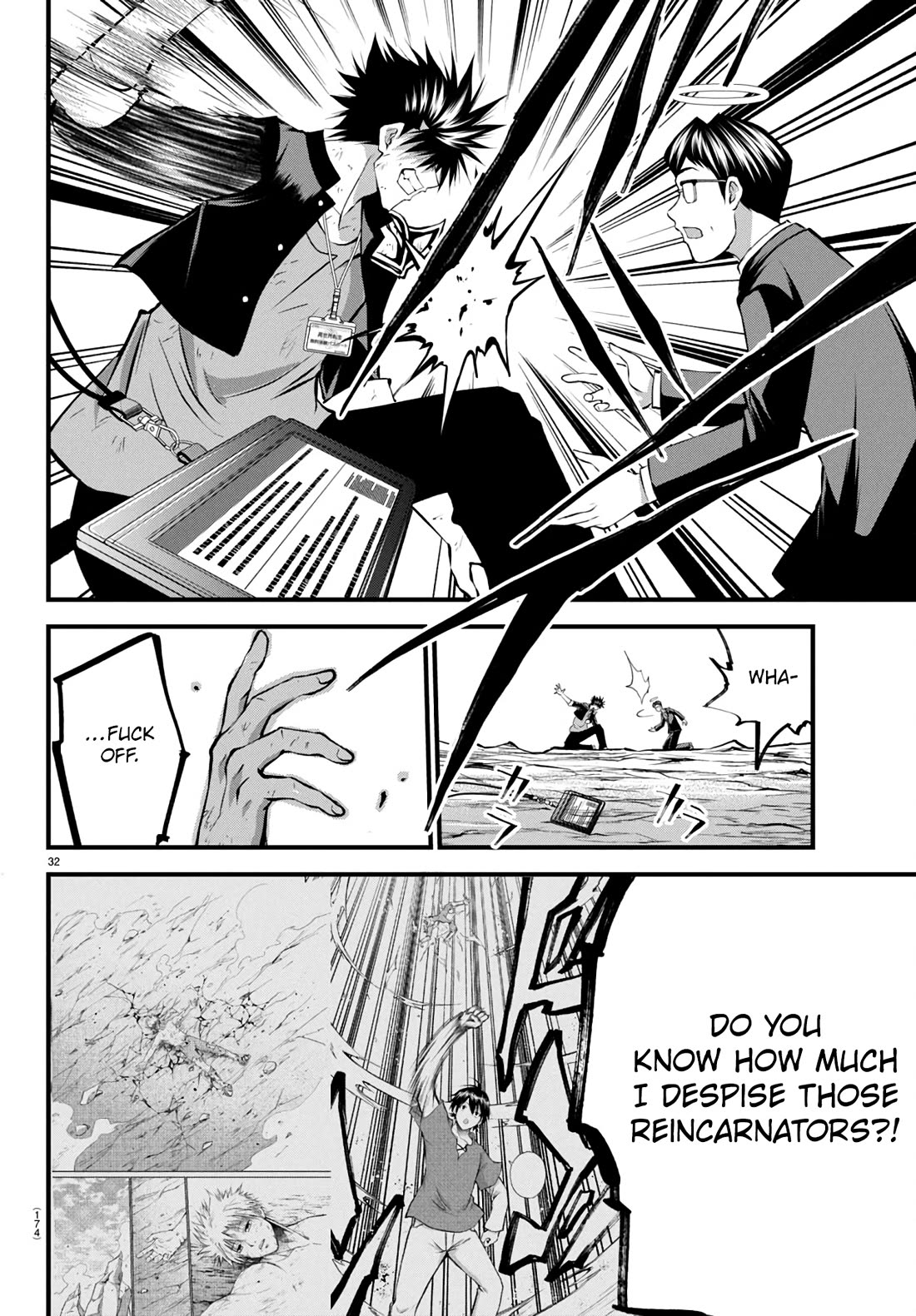 IseGure: After Constantly Being Used as a Foil for OP Isekai Protagonists, The Elite Knight Has Finally Had It. chapter 17 page 32