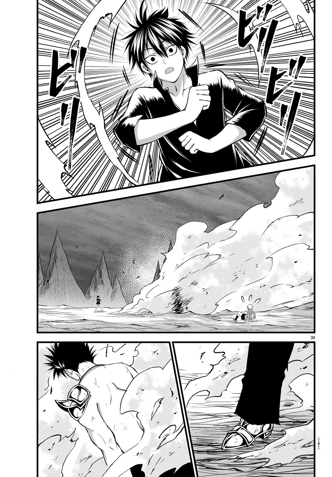 IseGure: After Constantly Being Used as a Foil for OP Isekai Protagonists, The Elite Knight Has Finally Had It. chapter 17 page 39