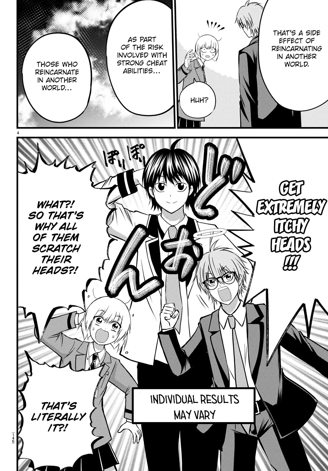 IseGure: After Constantly Being Used as a Foil for OP Isekai Protagonists, The Elite Knight Has Finally Had It. chapter 17 page 4