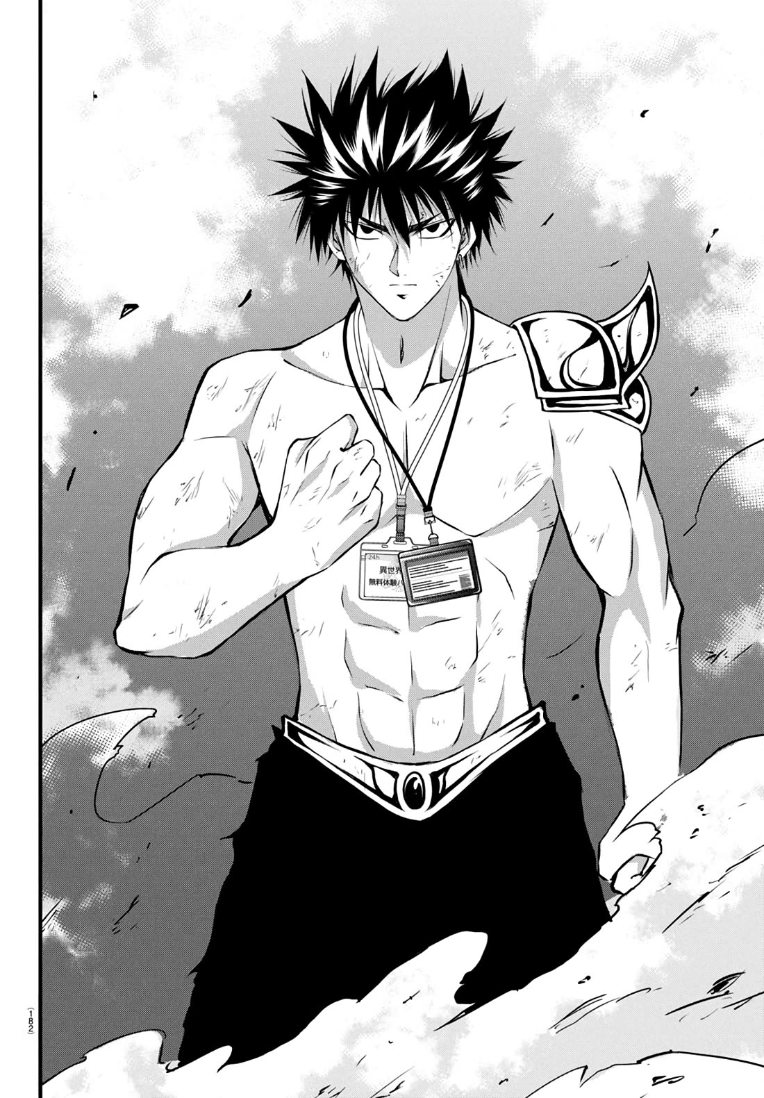 IseGure: After Constantly Being Used as a Foil for OP Isekai Protagonists, The Elite Knight Has Finally Had It. chapter 17 page 40