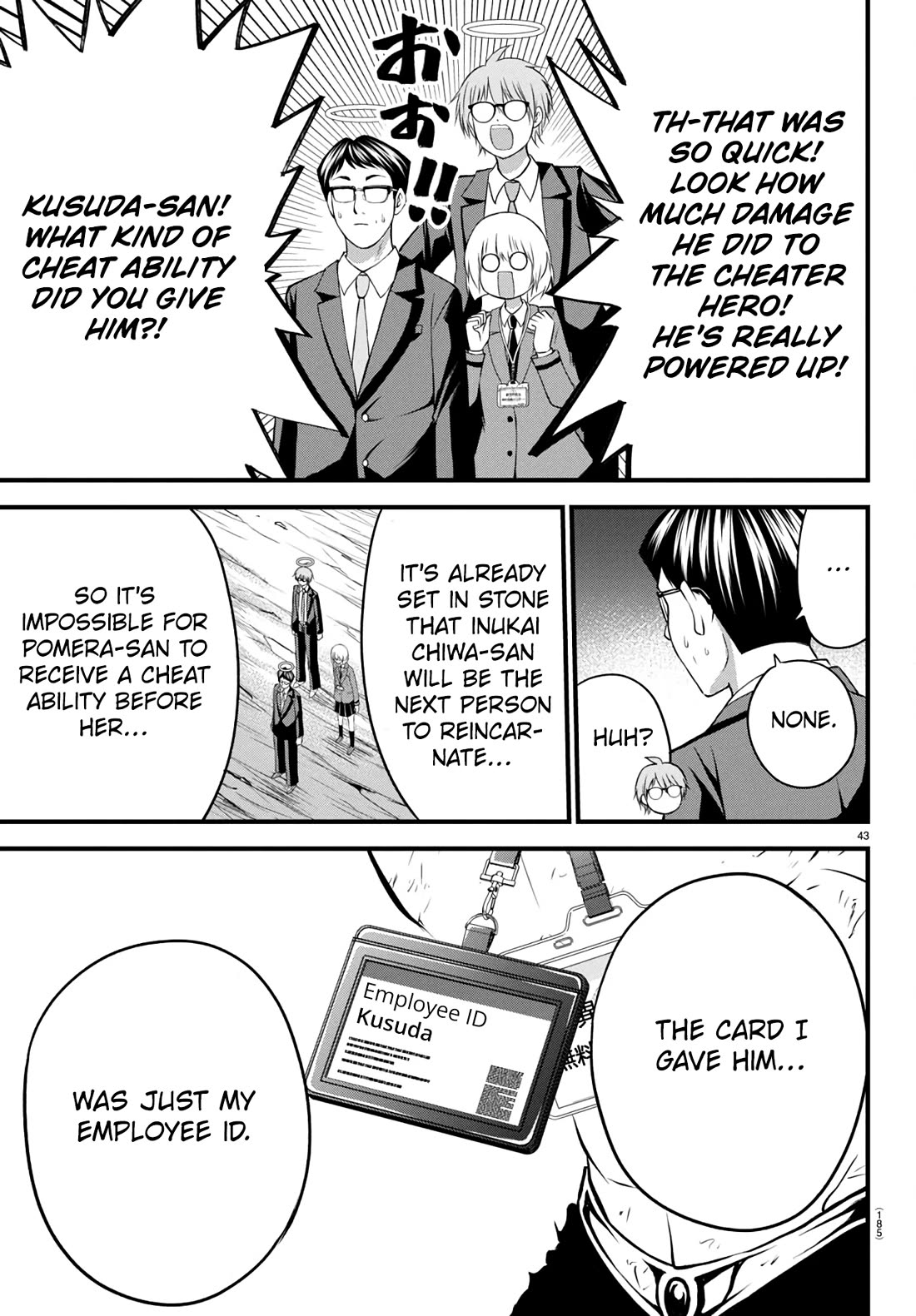 IseGure: After Constantly Being Used as a Foil for OP Isekai Protagonists, The Elite Knight Has Finally Had It. chapter 17 page 43