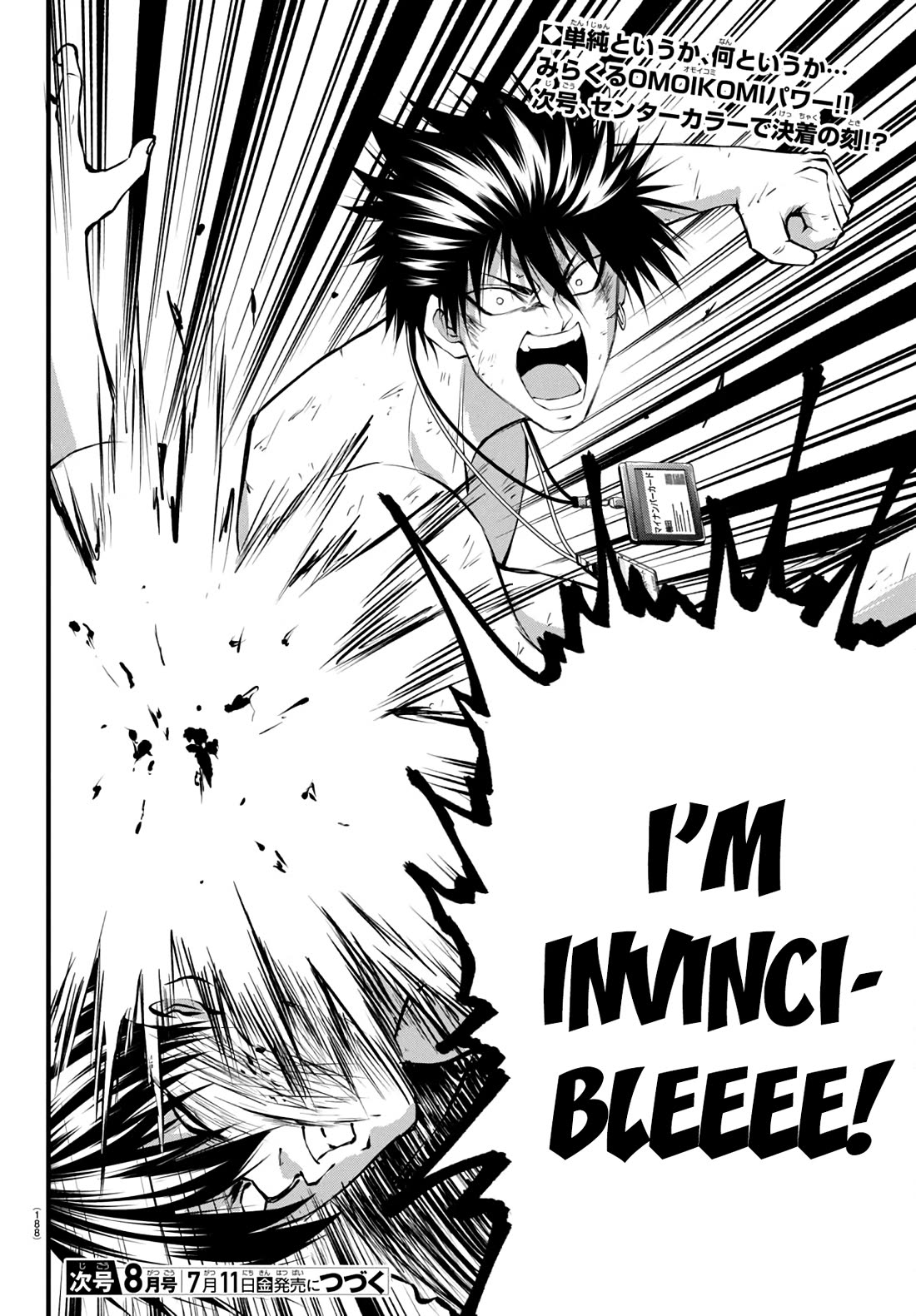 IseGure: After Constantly Being Used as a Foil for OP Isekai Protagonists, The Elite Knight Has Finally Had It. chapter 17 page 46