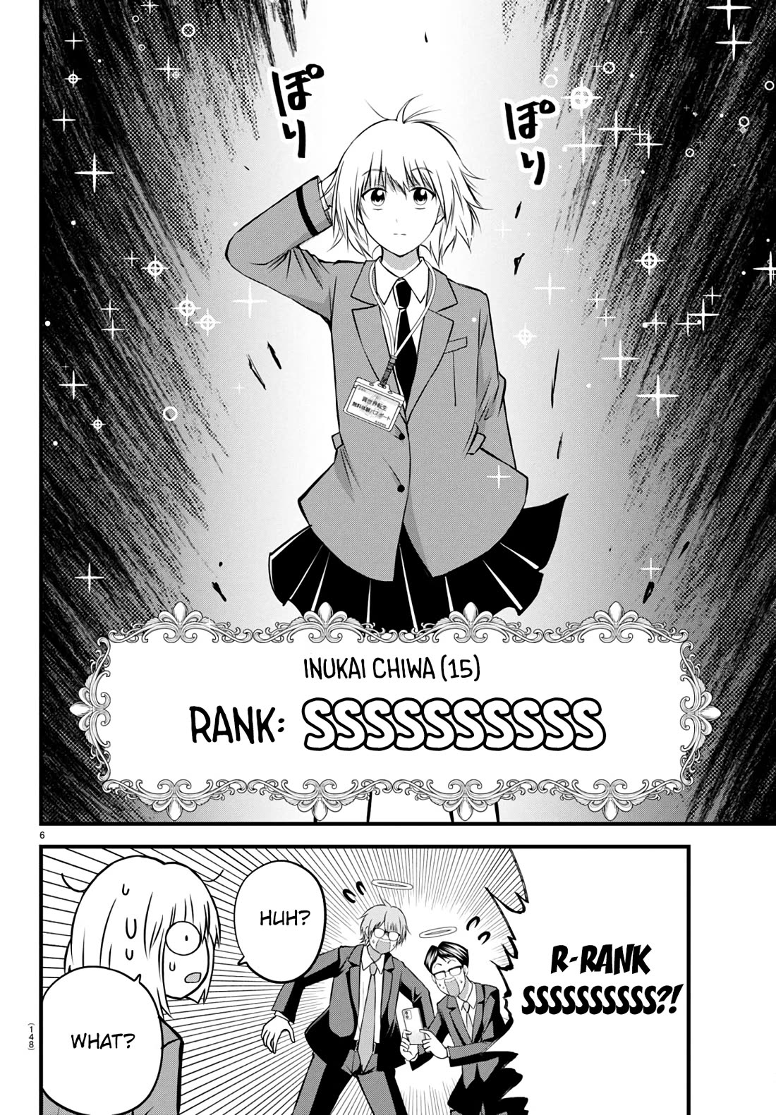 IseGure: After Constantly Being Used as a Foil for OP Isekai Protagonists, The Elite Knight Has Finally Had It. chapter 17 page 6