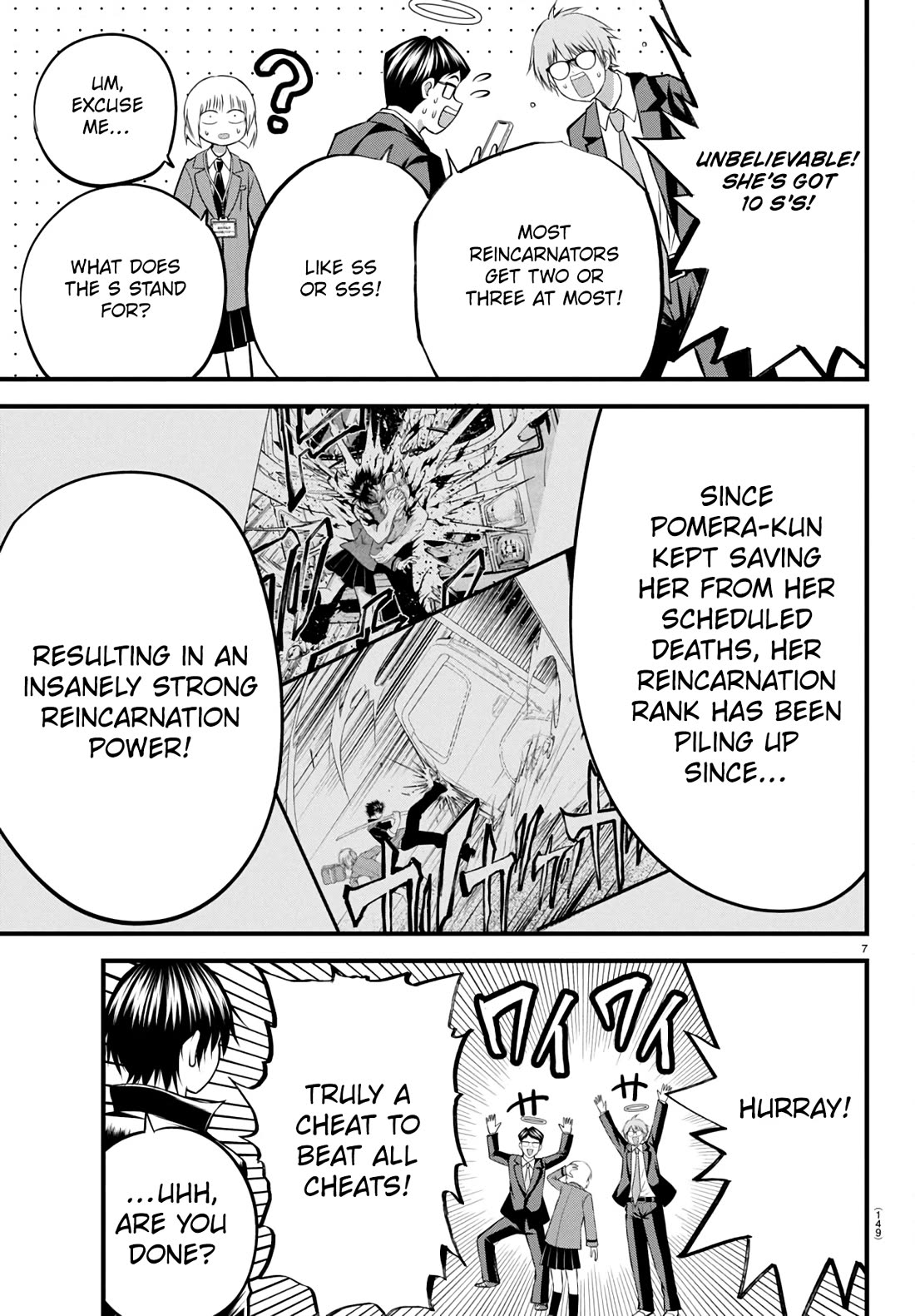 IseGure: After Constantly Being Used as a Foil for OP Isekai Protagonists, The Elite Knight Has Finally Had It. chapter 17 page 7