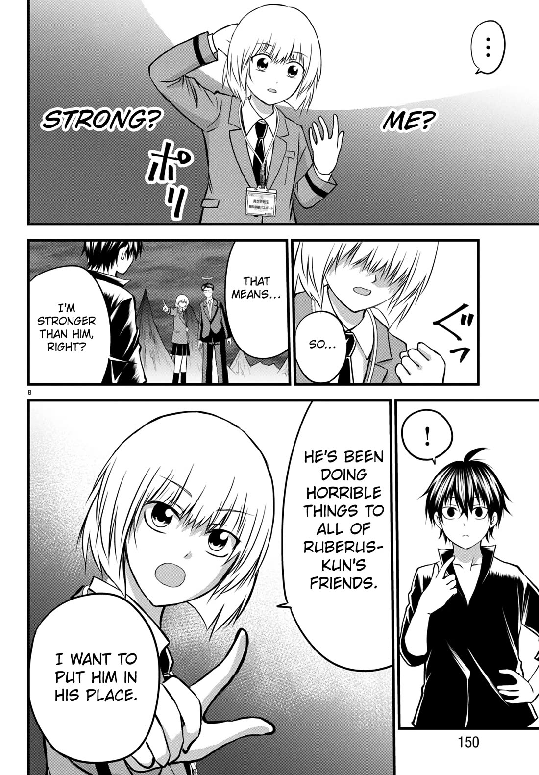 IseGure: After Constantly Being Used as a Foil for OP Isekai Protagonists, The Elite Knight Has Finally Had It. chapter 17 page 8