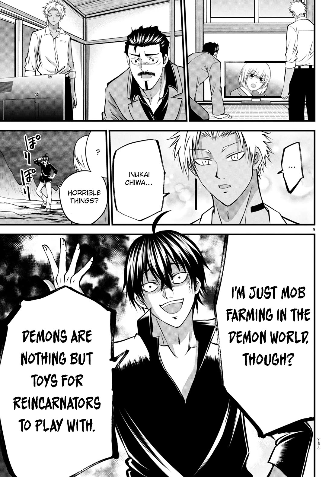 IseGure: After Constantly Being Used as a Foil for OP Isekai Protagonists, The Elite Knight Has Finally Had It. chapter 17 page 9