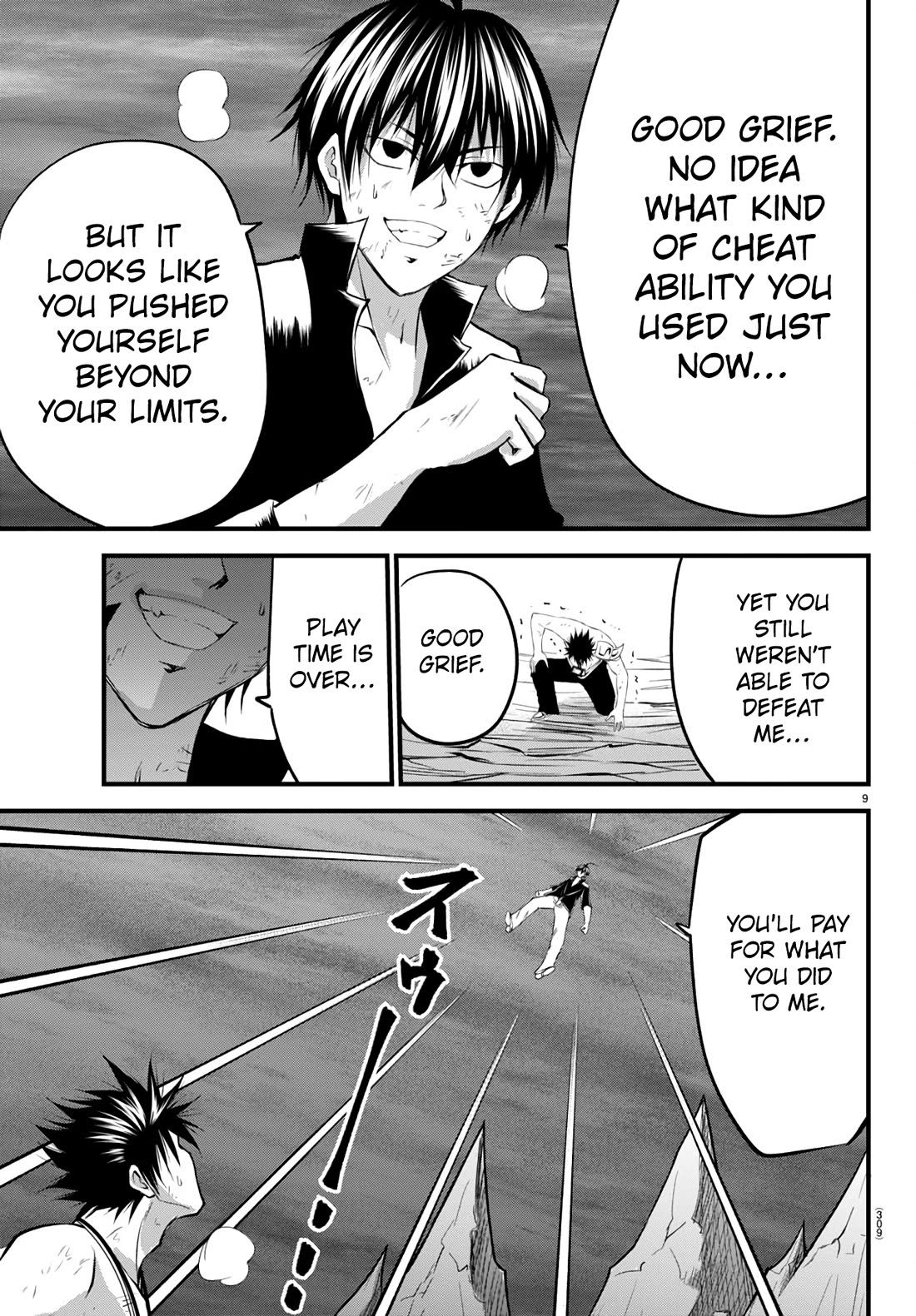 IseGure: After Constantly Being Used as a Foil for OP Isekai Protagonists, The Elite Knight Has Finally Had It. chapter 18 page 10