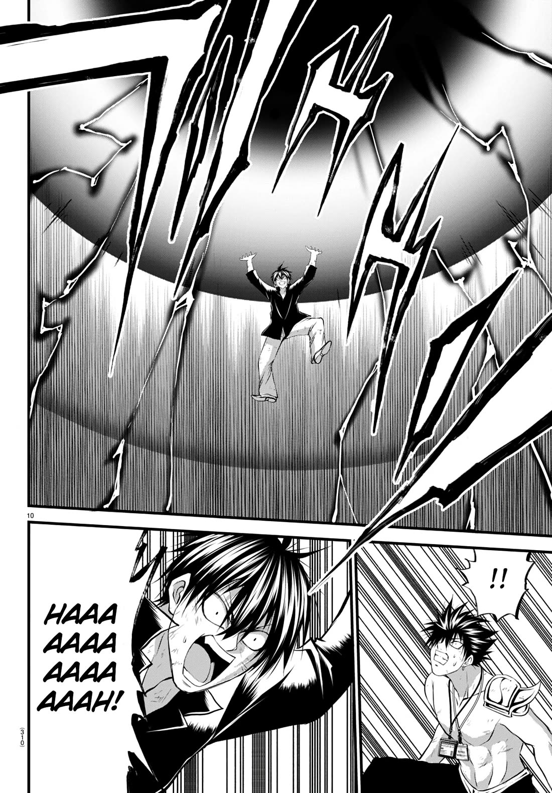 IseGure: After Constantly Being Used as a Foil for OP Isekai Protagonists, The Elite Knight Has Finally Had It. chapter 18 page 11