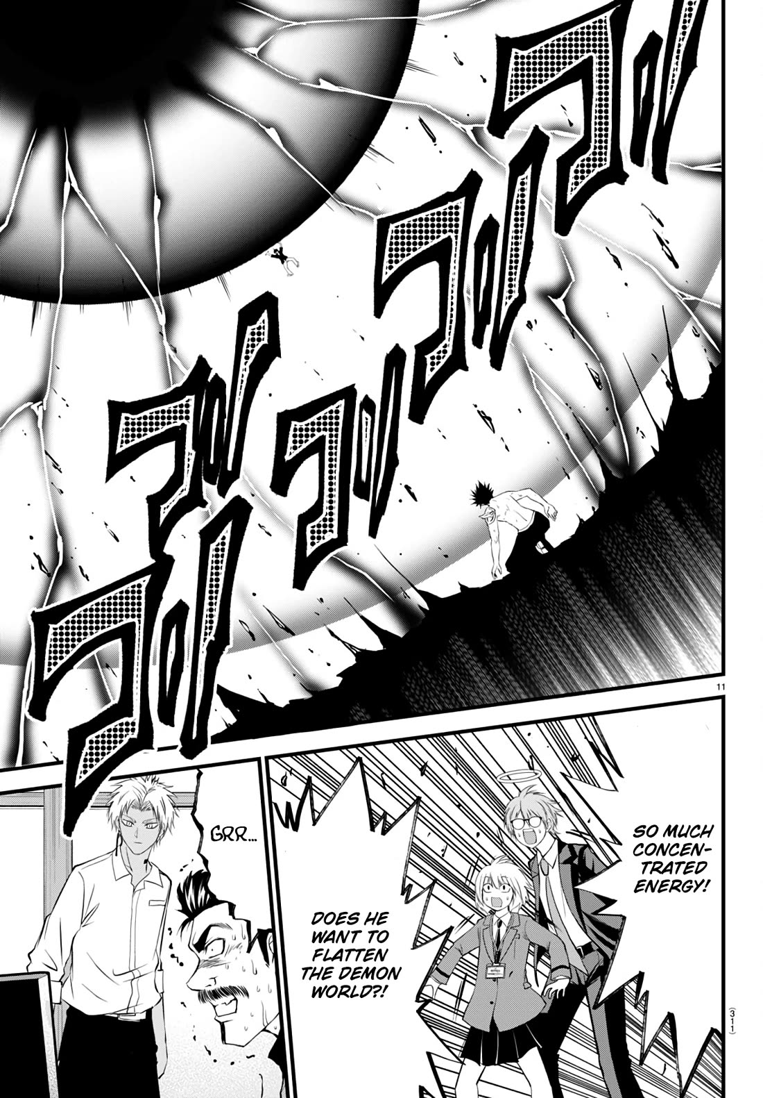 IseGure: After Constantly Being Used as a Foil for OP Isekai Protagonists, The Elite Knight Has Finally Had It. chapter 18 page 12