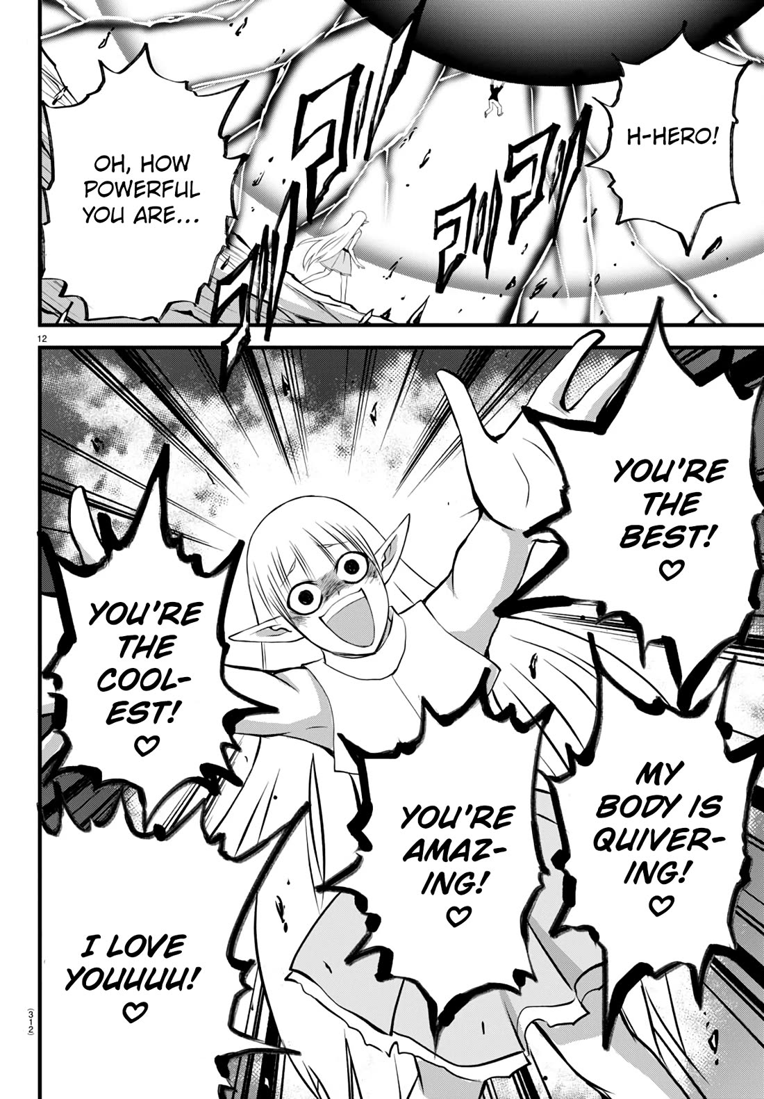 IseGure: After Constantly Being Used as a Foil for OP Isekai Protagonists, The Elite Knight Has Finally Had It. chapter 18 page 13