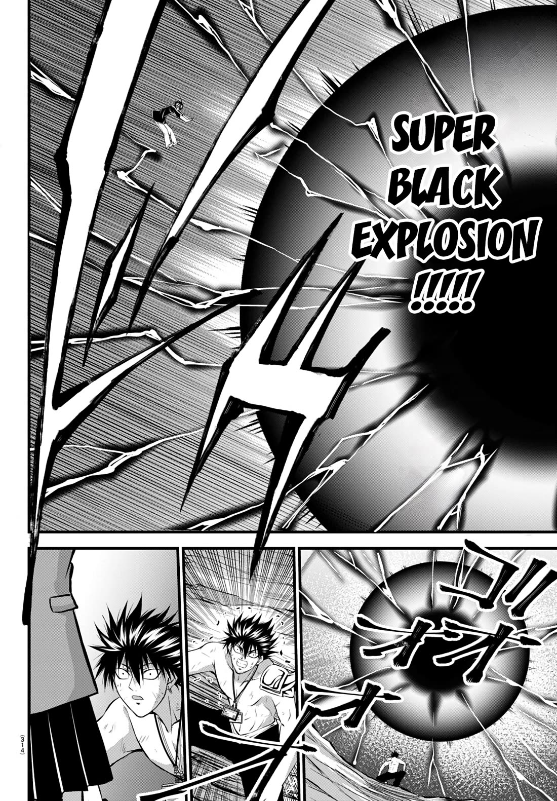 IseGure: After Constantly Being Used as a Foil for OP Isekai Protagonists, The Elite Knight Has Finally Had It. chapter 18 page 15