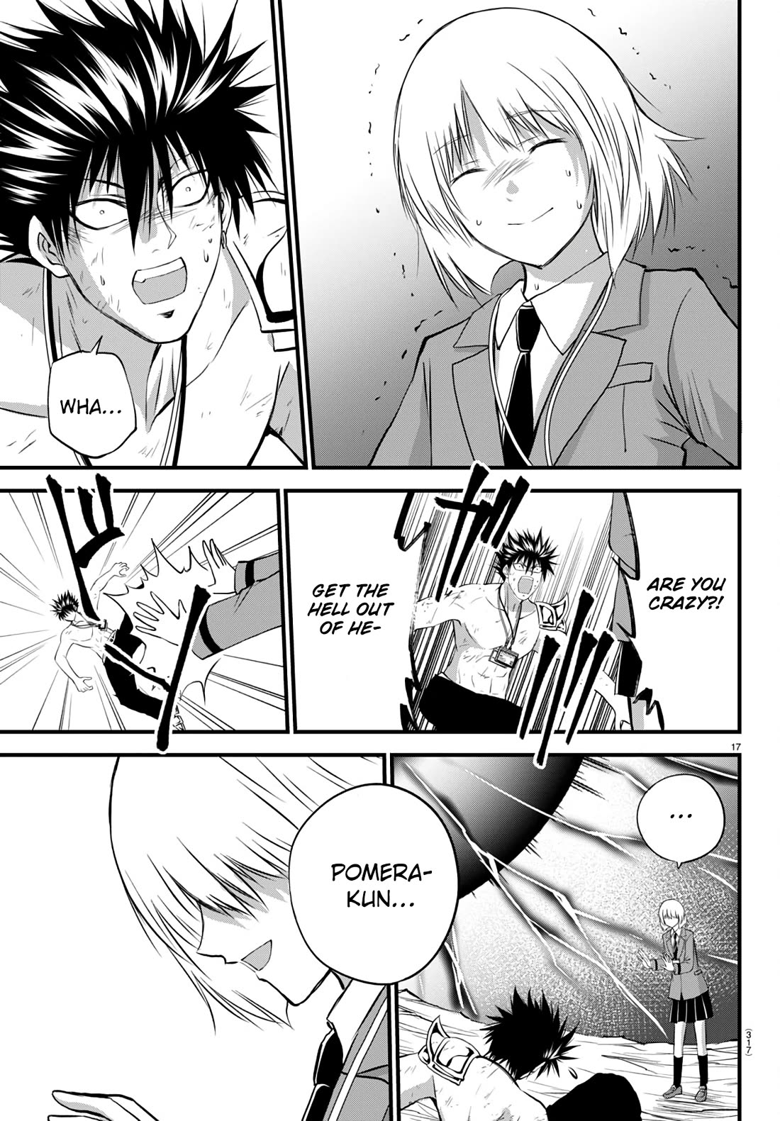 IseGure: After Constantly Being Used as a Foil for OP Isekai Protagonists, The Elite Knight Has Finally Had It. chapter 18 page 18