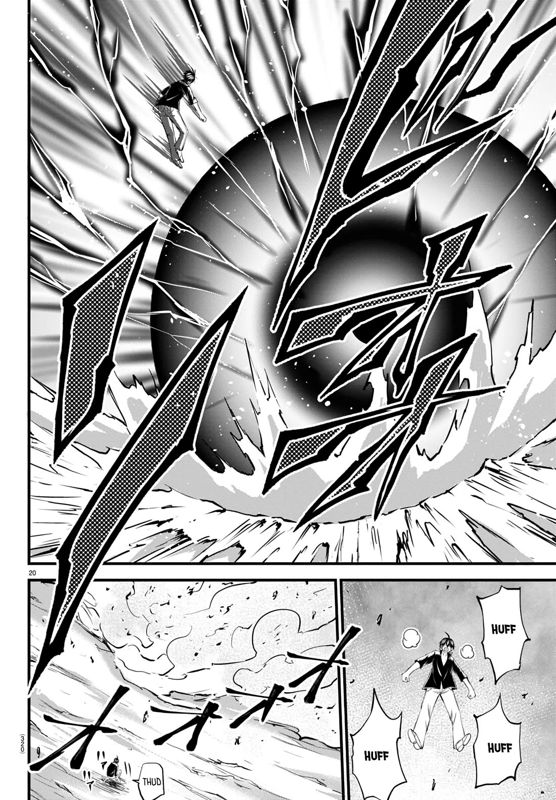 IseGure: After Constantly Being Used as a Foil for OP Isekai Protagonists, The Elite Knight Has Finally Had It. chapter 18 page 21