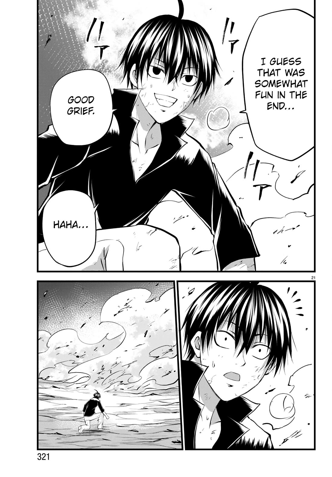 IseGure: After Constantly Being Used as a Foil for OP Isekai Protagonists, The Elite Knight Has Finally Had It. chapter 18 page 22