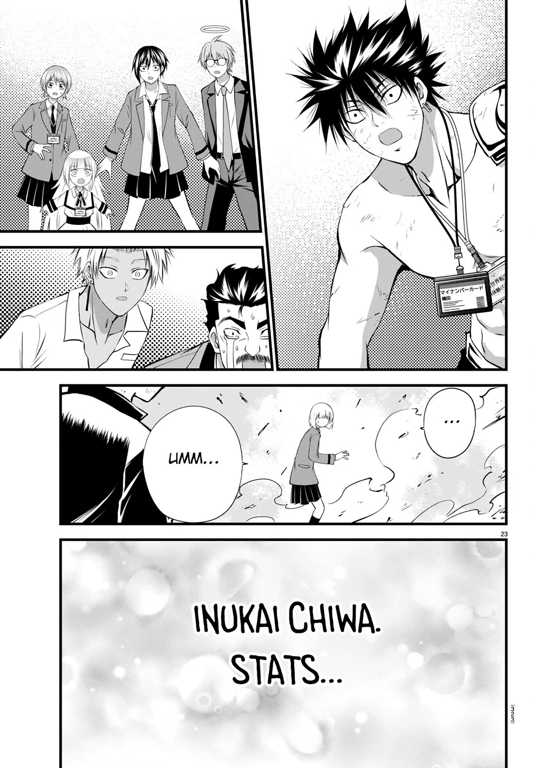 IseGure: After Constantly Being Used as a Foil for OP Isekai Protagonists, The Elite Knight Has Finally Had It. chapter 18 page 24