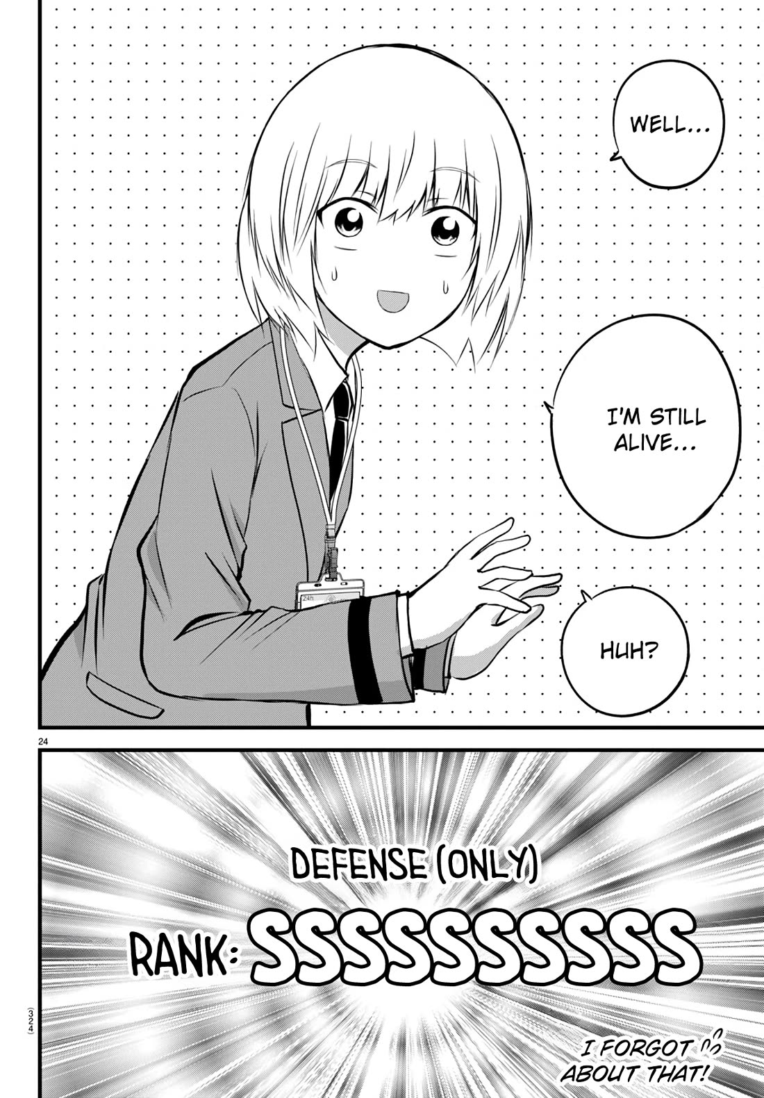 IseGure: After Constantly Being Used as a Foil for OP Isekai Protagonists, The Elite Knight Has Finally Had It. chapter 18 page 25