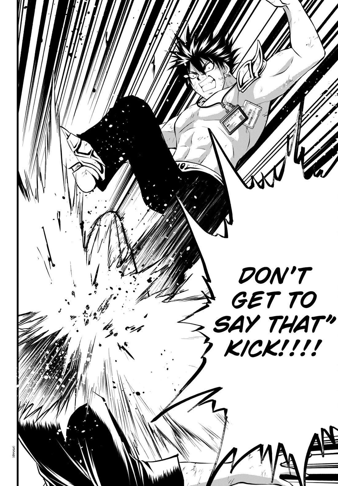 IseGure: After Constantly Being Used as a Foil for OP Isekai Protagonists, The Elite Knight Has Finally Had It. chapter 18 page 27