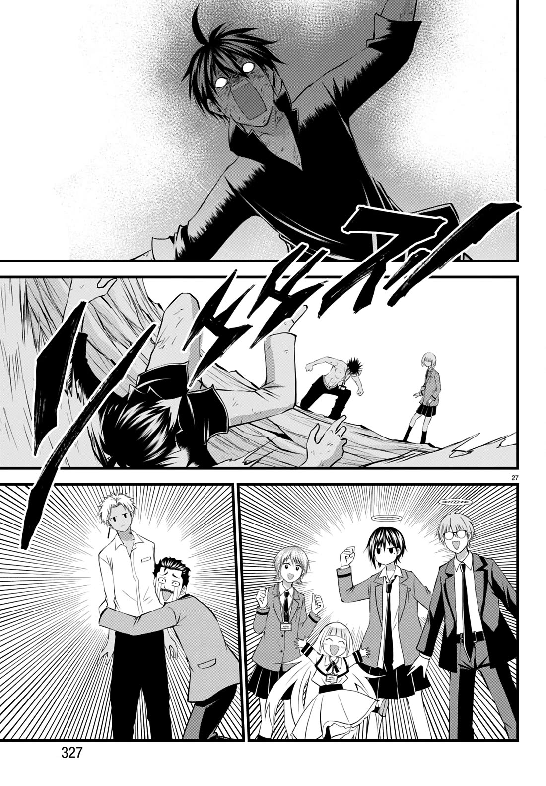 IseGure: After Constantly Being Used as a Foil for OP Isekai Protagonists, The Elite Knight Has Finally Had It. chapter 18 page 28