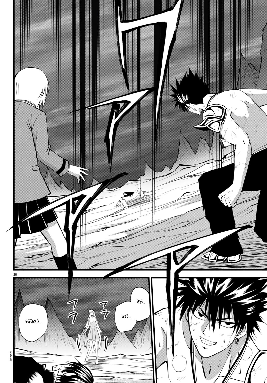 IseGure: After Constantly Being Used as a Foil for OP Isekai Protagonists, The Elite Knight Has Finally Had It. chapter 18 page 29