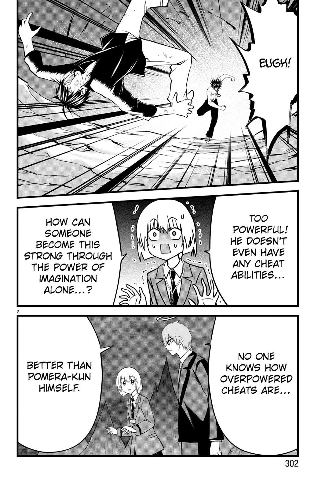 IseGure: After Constantly Being Used as a Foil for OP Isekai Protagonists, The Elite Knight Has Finally Had It. chapter 18 page 3