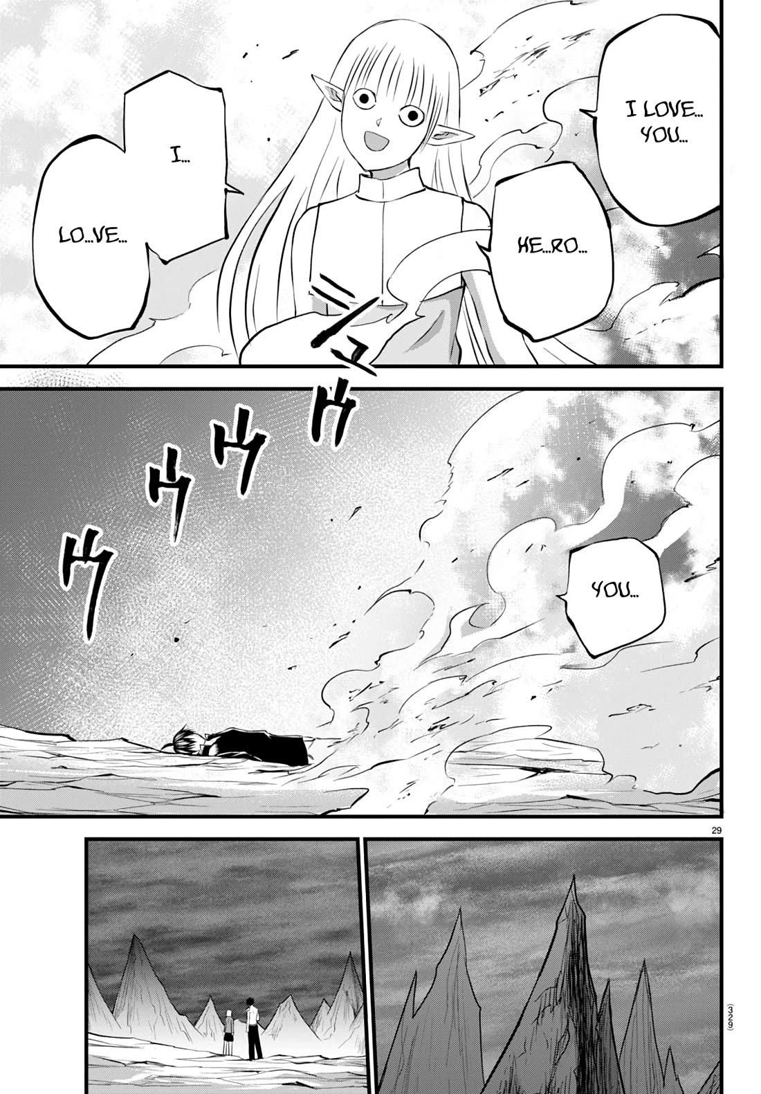 IseGure: After Constantly Being Used as a Foil for OP Isekai Protagonists, The Elite Knight Has Finally Had It. chapter 18 page 30